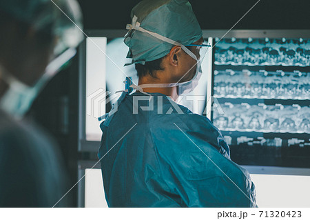 Hospital 71320423