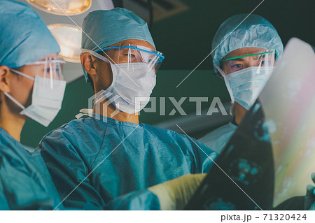Hospital 71320424