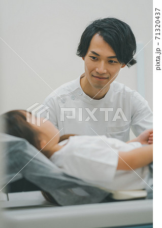 Hospital 71320437