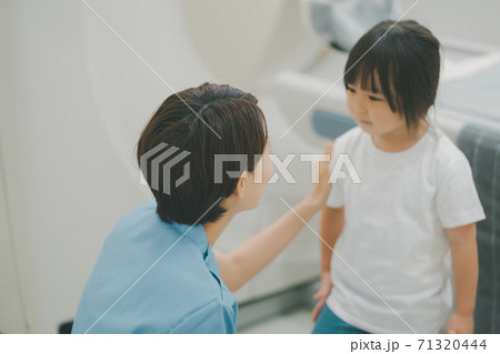 Hospital Hospital 71320444