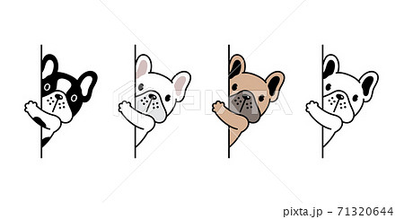 dog vector french bulldog icon hiding puppy pet character cartoon symbol scarf illustration doodle design dog vector french bulldog icon hiding puppy pet character cartoon symbol scarf illustration doodle design 71320644