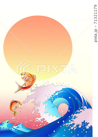 年賀イラスト素材＿鯛と波と日の出 71321179