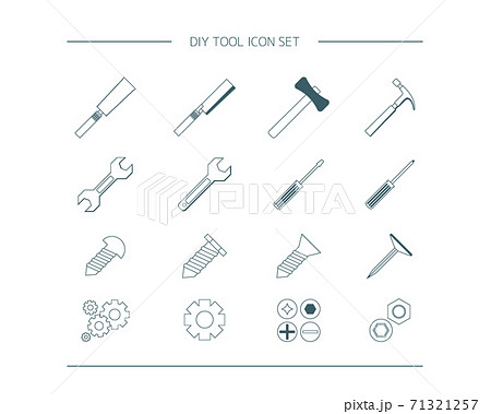 Diyのベクターイラストセット 日曜大工 道具のイラスト素材