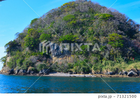 無人島 無人島 71321500