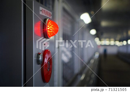 火災報知設備 71321505