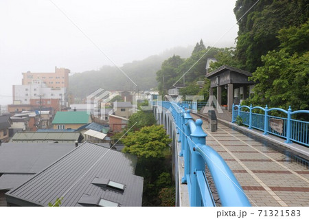 雨の下風呂温泉 大間鉄道メモリアルロード 多連アーチ 雨の下風呂温泉 大間鉄道メモリアルロード 多連アーチ 71321583