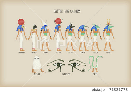 エジプト 神 女神 水彩 イラストのイラスト素材