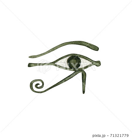 エジプト 神 ホルスの目 水彩 イラストのイラスト素材