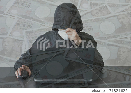 金と犯罪者イメージ 71321822