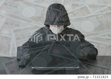 金と犯罪者イメージ 金と犯罪者イメージ 71321824