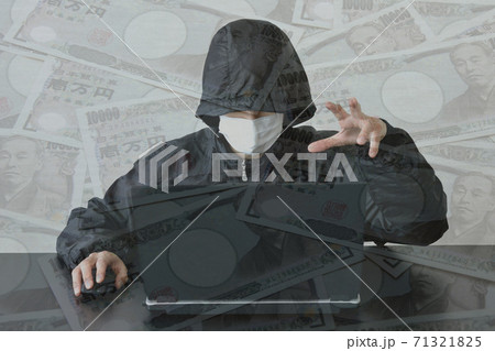 金と犯罪者イメージ 71321825