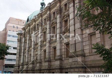 旧横浜正金銀行の建物の景色 旧横浜正金銀行の建物の景色 71323387