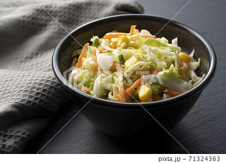 コールスロー 71324363