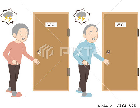 我慢できずにトイレに行く ゴロゴロ 高齢者 線無し のイラスト素材