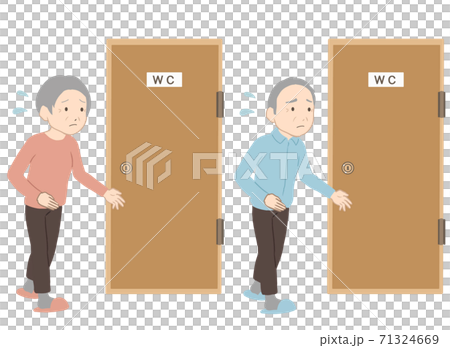 急いでトイレに行く 高齢者 線無し のイラスト素材
