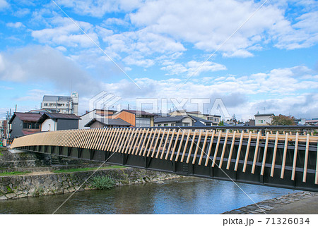 岐阜県 高山市 宮川朝市沿い 行神橋 岐阜県 高山市 宮川朝市沿い 行神橋 71326034