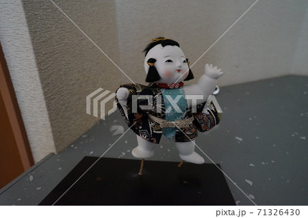 廃墟　シゲタ動物薬品工業　バイオハザード研究所　富山県小矢部市　 71326430