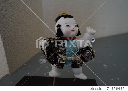 廃墟　シゲタ動物薬品工業　バイオハザード研究所　富山県小矢部市　 71326432