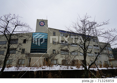 シゲタ動物薬品工業 貴重。 シゲタ動物薬品工業 貴重。 - メルカリ