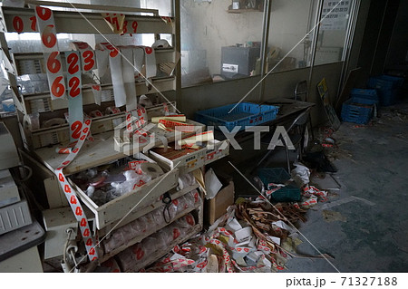 廃墟　トーカマート羽咋　マルシェ羽咋ショッピングセンター　石川県羽咋市 71327188