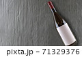 Wine bottle mock up copy space Template for advertising design branding identity	 71329376
