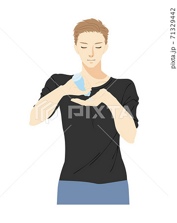 スキンケアする若い男性のイラスト 71329442