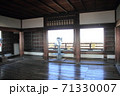 松山城天守 71330007