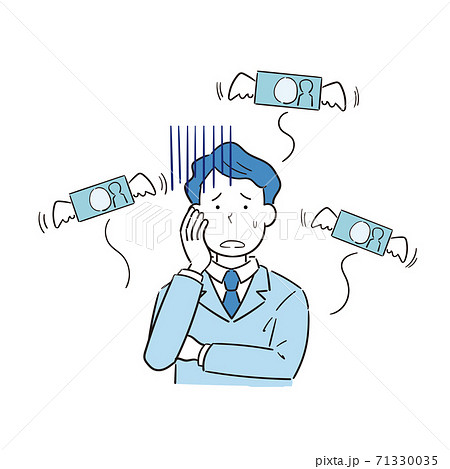 お金が飛んでいきショックを受ける男性会社員のイラスト 71330035