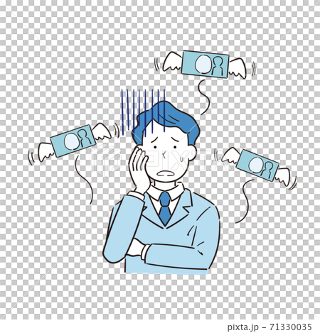 お金が飛んでいきショックを受ける男性会社員のイラスト 71330035