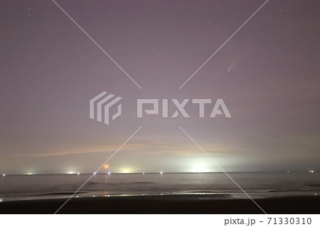 波 振る ウェイブ 71330310