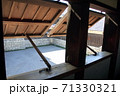 狭間 71330321
