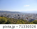 展望台からの松山の景色 71330326