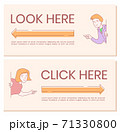 Modern cartoon cute flat characters online support 71330800