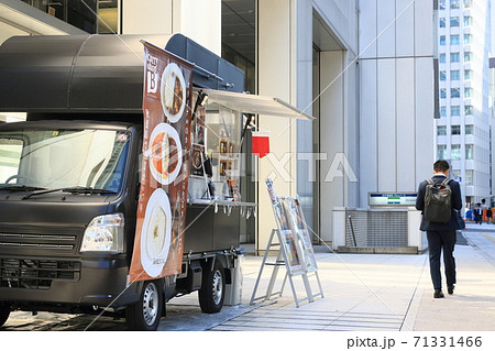 料理いろいろ キッチンカー テイクアウト ランチ 料理いろいろ キッチンカー テイクアウト ランチ 71331466