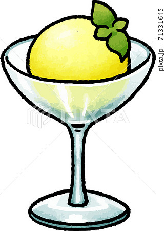 食べ物イラスト素材 レモンシャーベットの手描きベクターイラストのイラスト素材