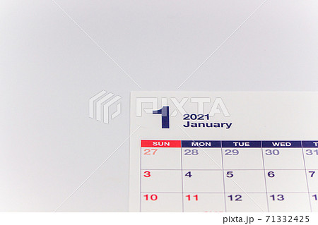 2021年のカレンダー 令和3年1月の暦 2021年のカレンダー 令和3年1月の暦 71332425