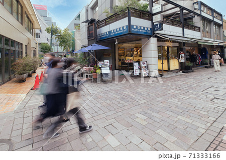 都市風景　自由が丘　石畳の商店街　東京都目黒区 71333166