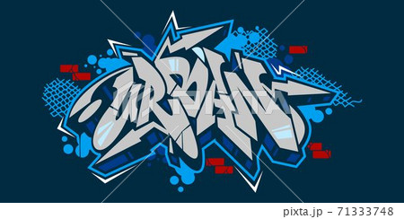Abstract Hiphop Graffiti Style Word Urban Vector Typography Illustration 71333748
