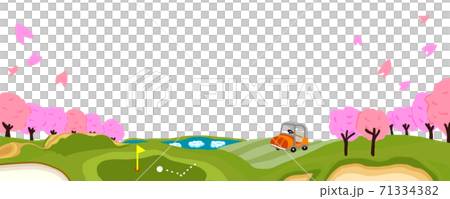 桜舞う春の青空のゴルフ場パノラマのイラスト素材 桜舞う春の青空のゴルフ場パノラマのイラスト素材
