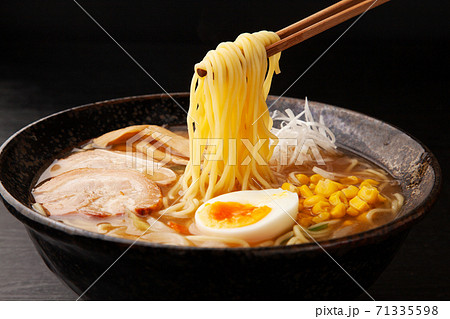 味噌ラーメン 71335598