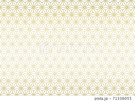 麻の葉文様 和柄 背景イラスト ライン 金 グラデーション 71336055