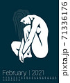 Vector Erotic Calendar 71336176
