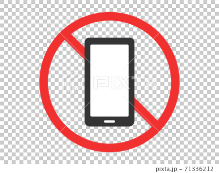 スマートフォン禁止のアイコンイラスト スマートフォン禁止のアイコンイラスト 71336212
