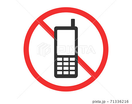 携帯電話禁止のアイコンイラストのイラスト素材