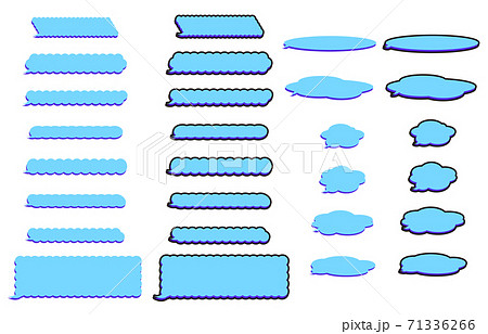 横長なもこもこや丸い吹き出しの素材セットのイラスト素材