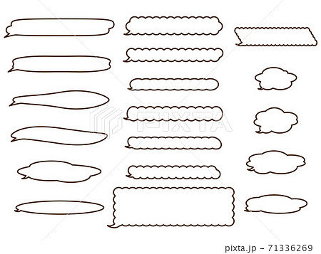 横長めなもこもこや丸などの吹き出しの線素材セットのイラスト素材