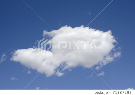 White clouds on a blue sky. Background. White clouds on a blue sky. Background. 71337292