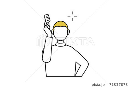 AGA 男性型脱毛症の男性のイラスト:はげる前 AGA 男性型脱毛症の男性のイラスト:はげる前 71337878