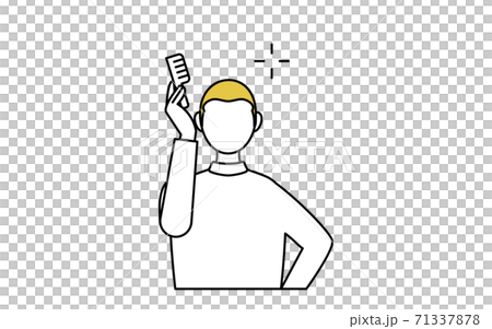 AGA 男性型脱毛症の男性のイラスト:はげる前 AGA 男性型脱毛症の男性のイラスト:はげる前 71337878