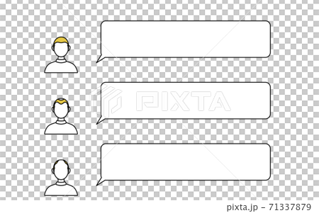 AGA 男性型脱毛症の男性と吹き出しのイラスト AGA 男性型脱毛症の男性と吹き出しのイラスト 71337879